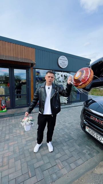 Цветочки 🎉