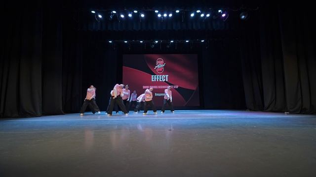 148  EFFECT  | Владимир | AlexCup 2026 | #alexcup2026