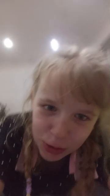 как вы это делаете