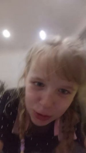 как вы это делаете