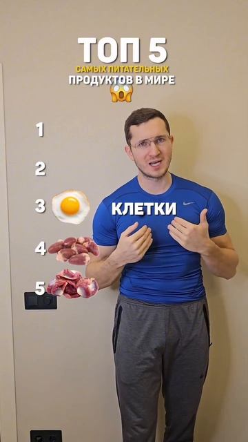 советы по ПП