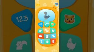 Музыкальный телефон