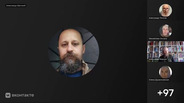 Собрание православного интернет-содружества. О воспитании ребенка в уважении к старшим. 19.04.2026