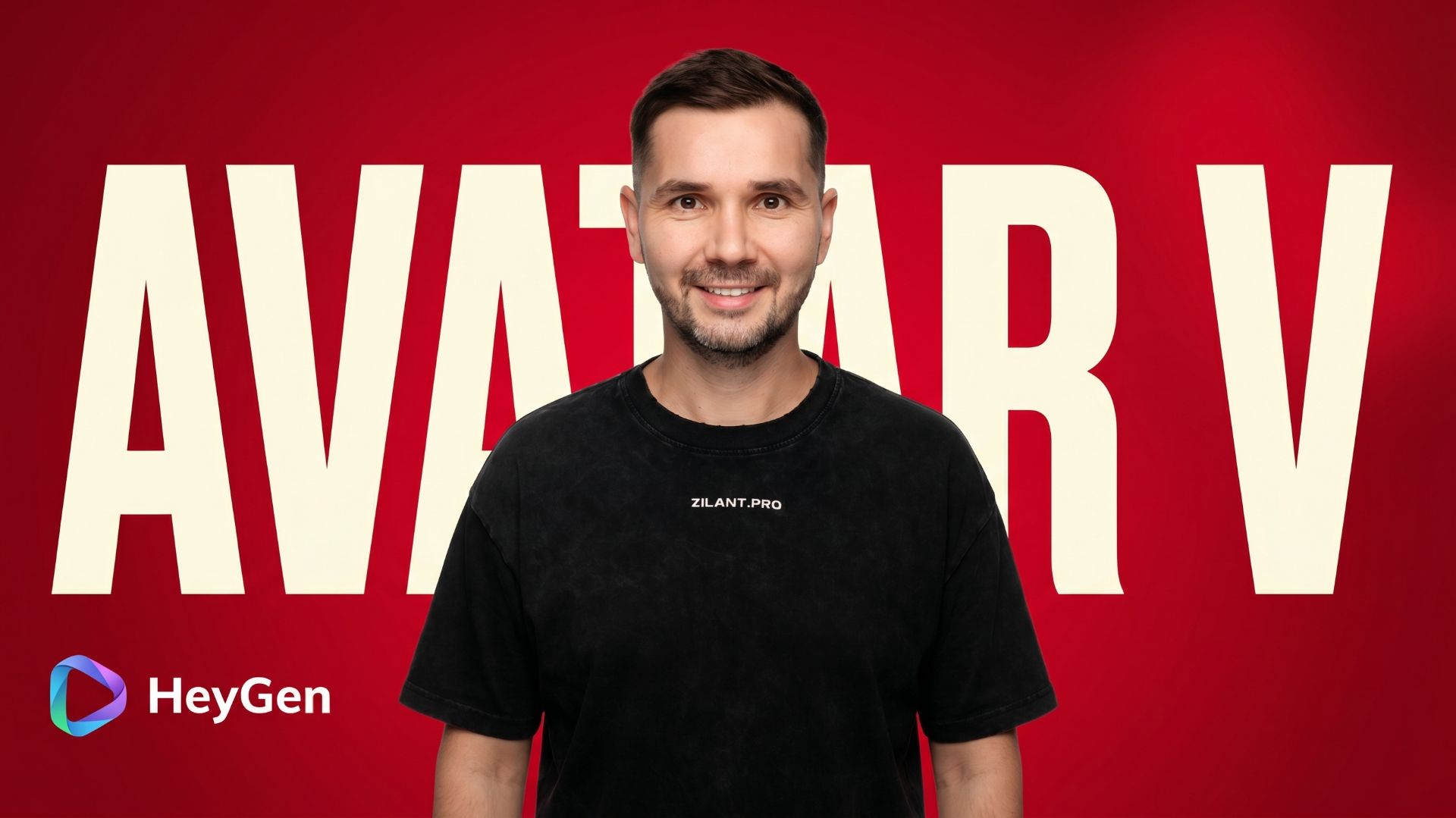 СТОИТ ЛИ ПЛАТИТЬ ЗА HEYGEN AVATAR 5? ПОЛНЫЙ РАЗБОР БЕЗ ВОДЫ