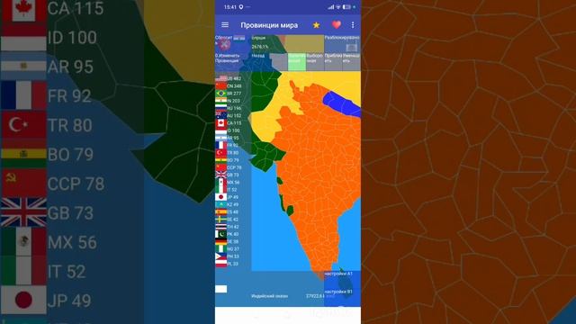 СНГ против НАТО часть один