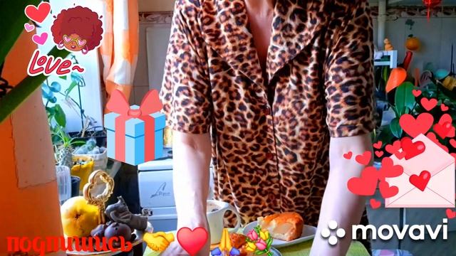 🚀🖋️ ВСЕ ПОЛУЧИЛОСЬ ПРЕВОСХОДНО 💃🔥МОИ  БУДНИ 🚀🖋️