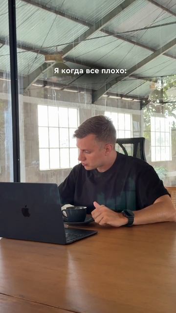 Вы реально умеете отключаться от работы в выходные?