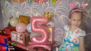 Тег от Имениницы!!! Распаковка подарков