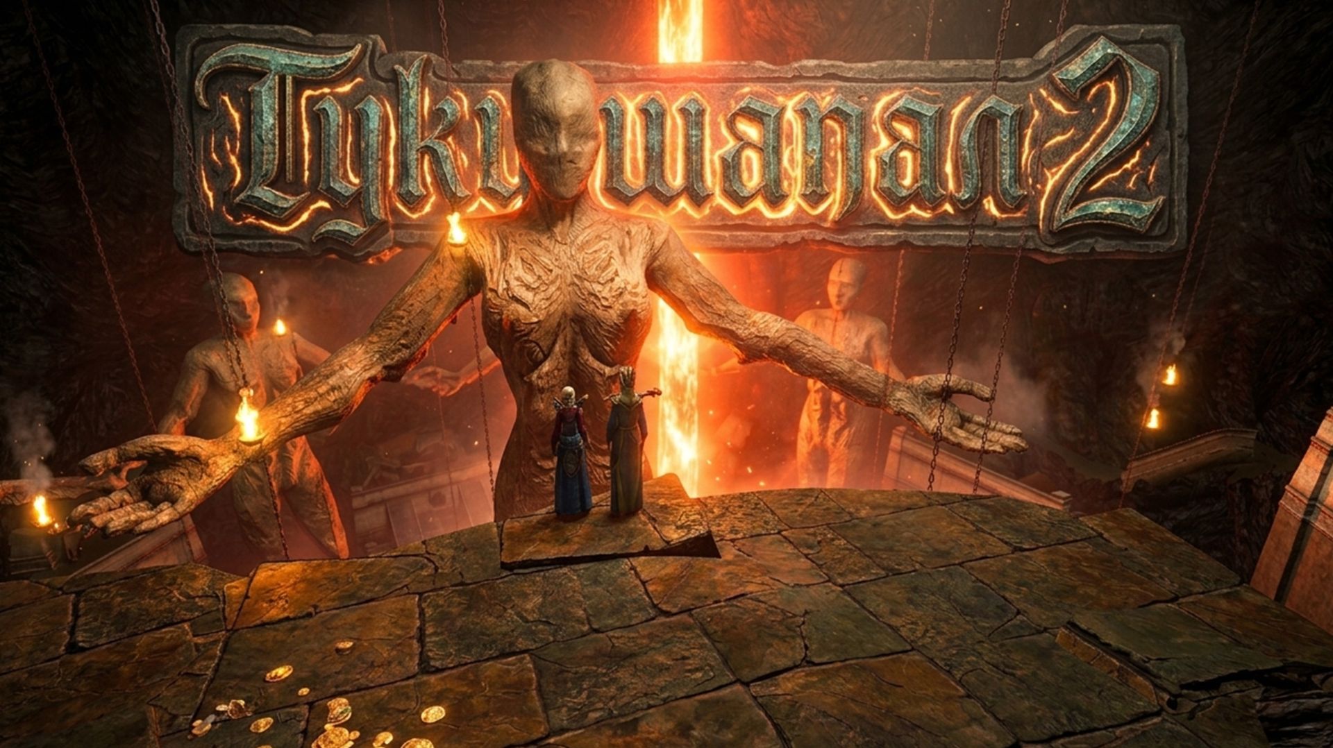 Тукушапал - Morrowind Online (TES3MP) | 62