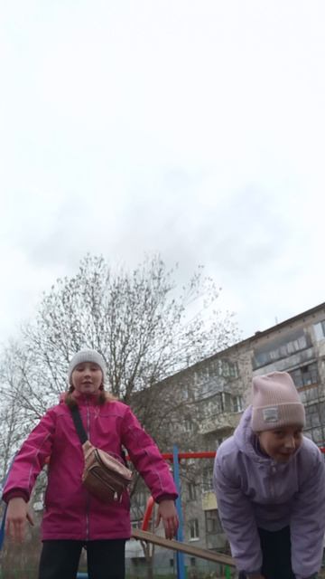 упражнение