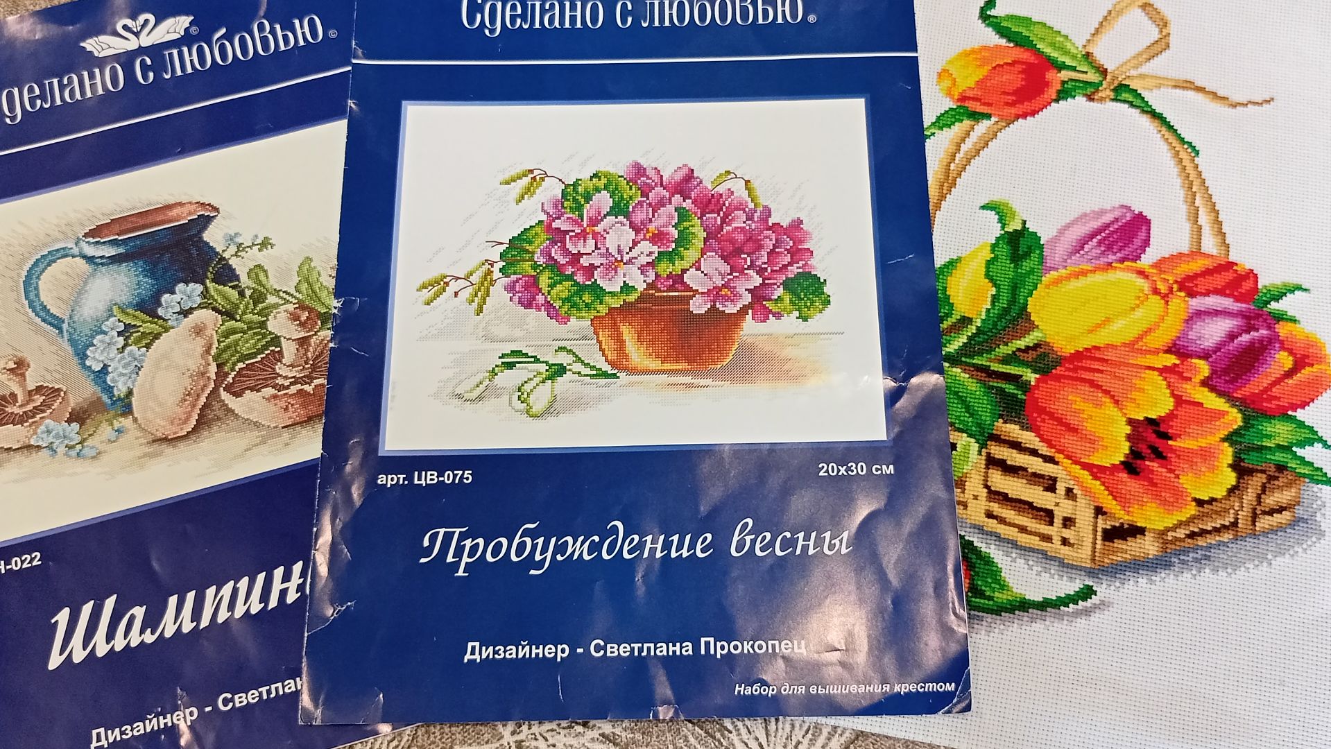 Вышивка крестом. Коты, цветы и обереги.