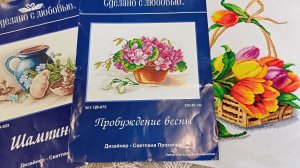 Вышивка крестом. Коты, цветы и обереги.