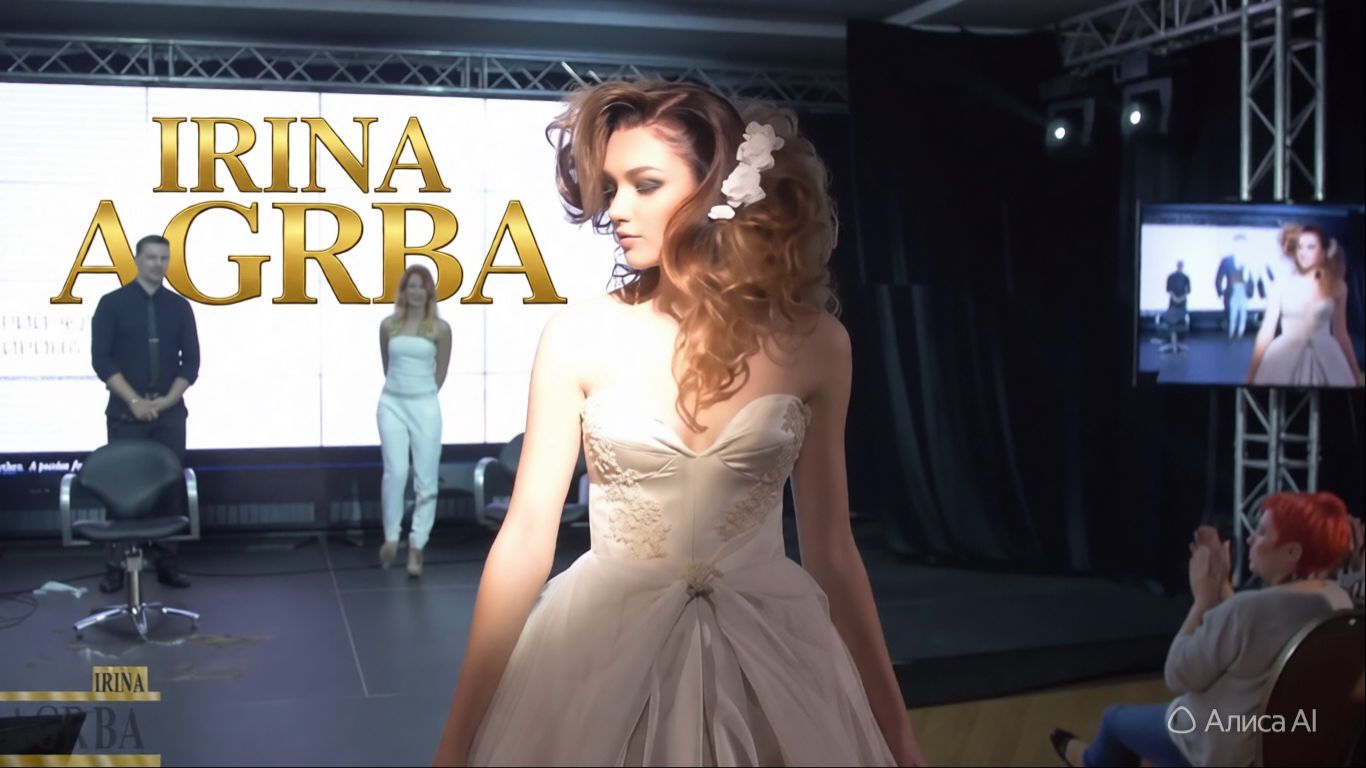 Техника построения вечерней (свадебной) прически*