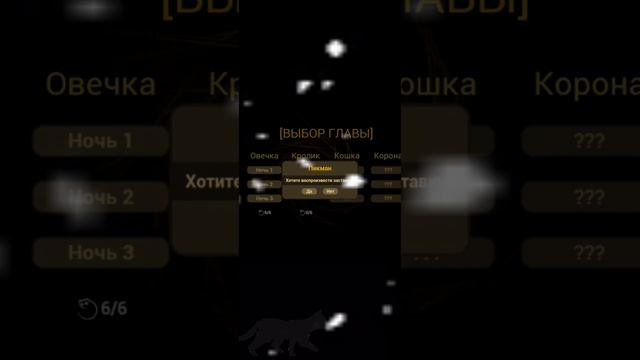 играю в малыша в жолтом