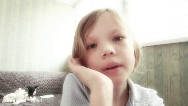 Палю своё лицо по приколу