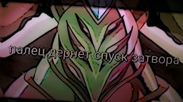 Бакуган-маг мелл