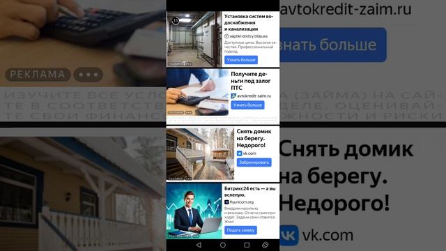 SVID_20260419_190529_1.mp4