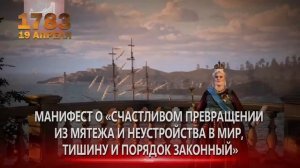 Видео от На боевом посту       (Общественный портал ОДОН)