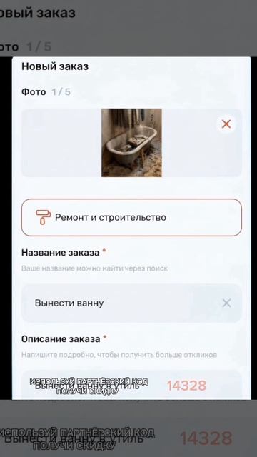 Коля Васильков