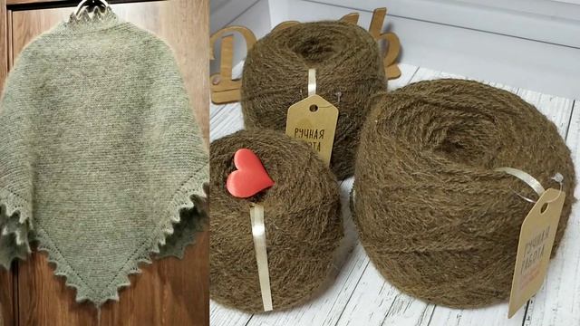 Моя шикарная покупка!!! 19 апреля 2026 г.