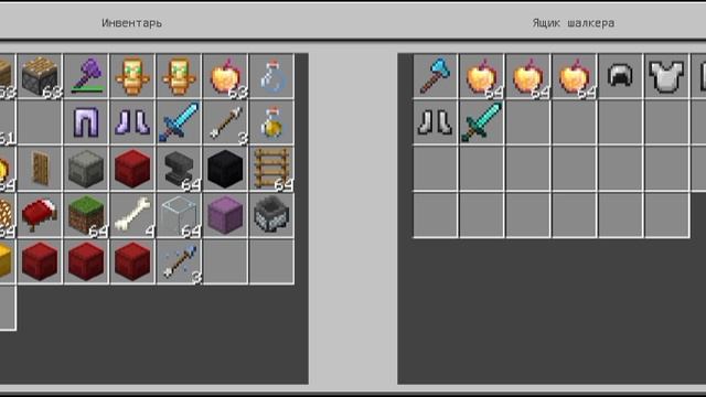 Игры: Гриф шалкеров вместе с Ваней Фуртиковым! Премьера, новые серия и сезон! 6 сезон 19 серия