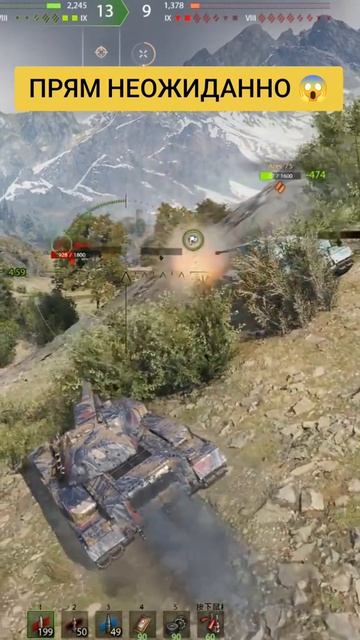 прям неожиданно