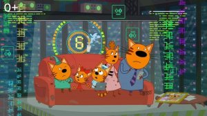 Три кота: Путешествие во времени (трейлер) в кино с 11 декабря 2025