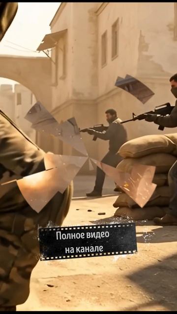 Counter-Strike - Это Контра! Техно-гимн для фанатов игры!!!