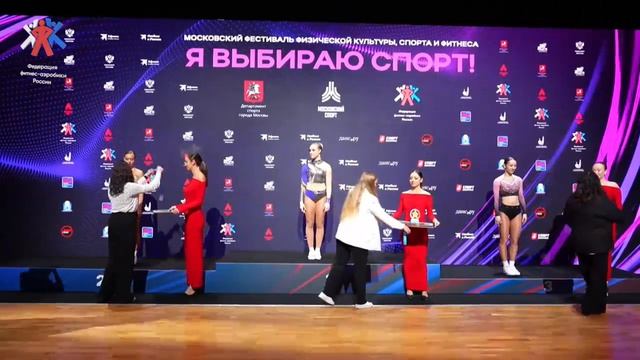 Награждение соло 16-18 лет. Из трансляции. 13.04.26