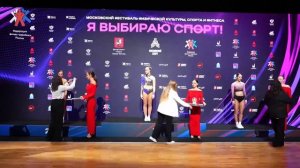 Награждение соло 16-18 лет. Из трансляции. 13.04.26