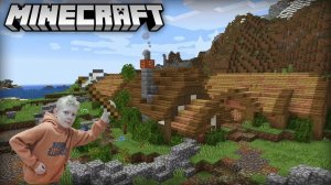 Майнкрафт: в поисках деревни