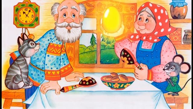 🐓 КУРОЧКА РЯБА 🥚 РУССКАЯ НАРОДНАЯ СКАЗКА  МУЛЬТФИЛЬМ ДЛЯ ДЕТЕЙ