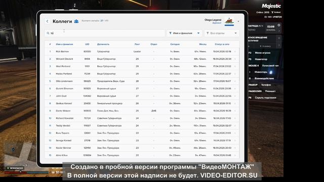 Новый проект