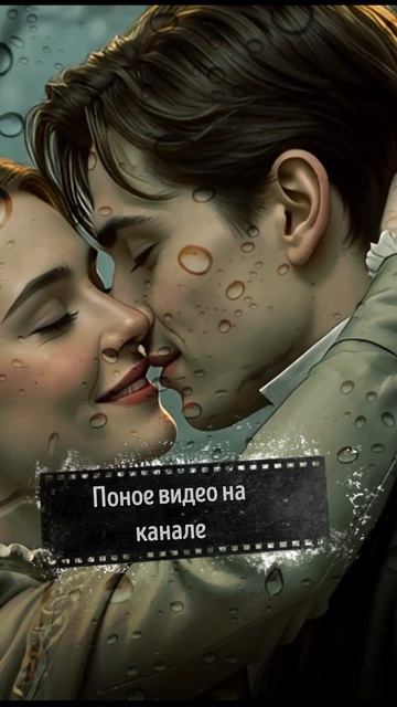 Осенний романс на стихи Игоря Северянина. Элегия о любви и мимолетности жизни