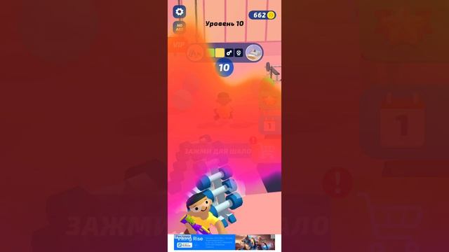 Nerf нерф 1 часть