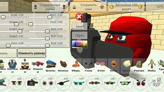 как собраться наверх с помощью гранатами