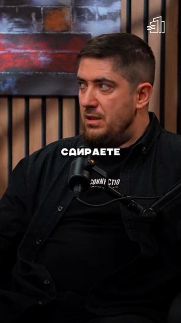 Про стекла с ОБОГРЕВОМ #ремонт #тренд #строительство #дом #дача #остекление #архитектура #дизайн