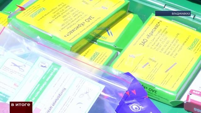 Сегодня пожарная охрана Северной Осетии отмечает 165 лет со дня основания