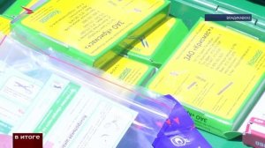 Сегодня пожарная охрана Северной Осетии отмечает 165 лет со дня основания