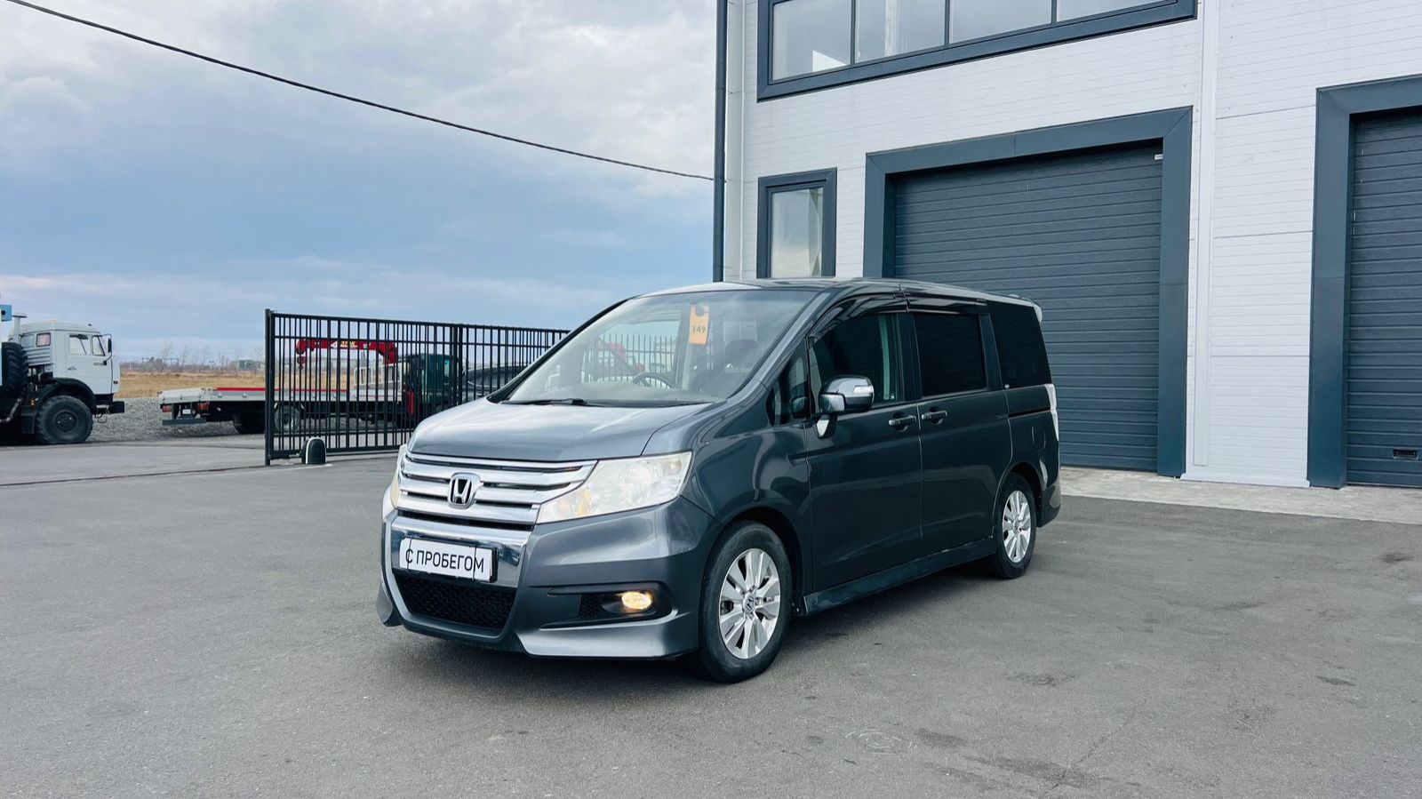 Honda Stepwgn, 2010 год