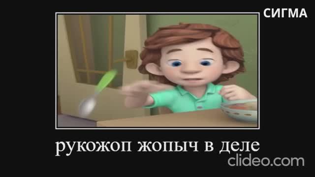 12 минут ржаки от фиксиковПОПРОБУЙ НЕ ЗАСМЕЯТЬСЯ