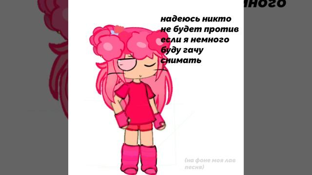 вот так вот👣