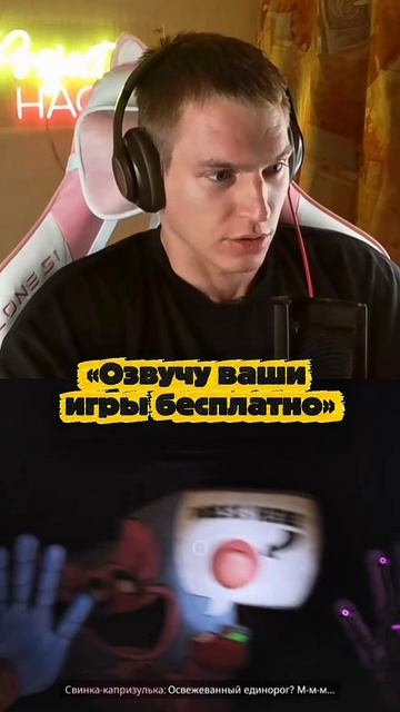 Запеченный слон, вкуснотища…