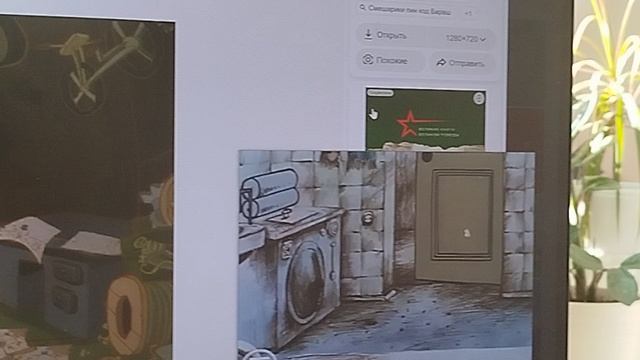 „День рождения кота Леопольда”- „День рождения Леопольда” Лосяш и Нюша вс 17 апреля 2025 - 17.05.25.