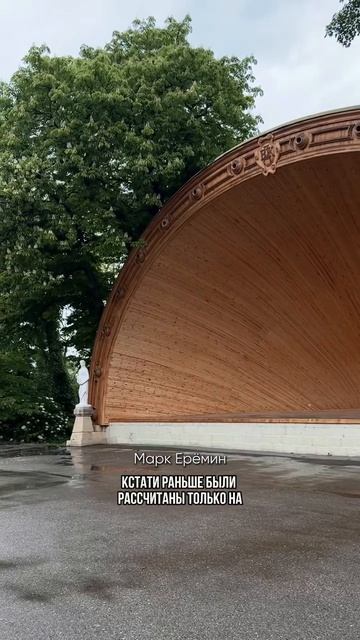 Как живёт нищая Россия?