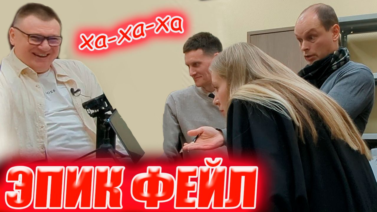 ▶️ Дилетант против ПРОФИ! 🔥 Фокин пытался ТРОЛЛИТЬ Антона Долгих, но насмешил даже судью🔥ч.3 Тизер