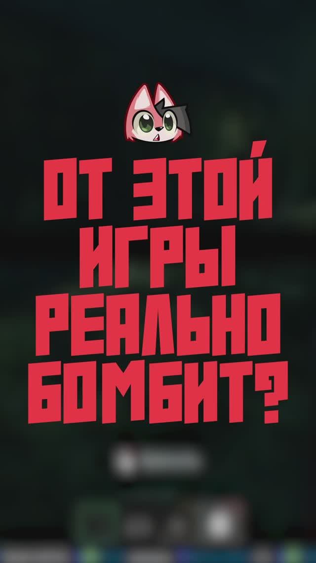 Игра от которой бомбит. Забавный момент из игры Клеть #thelisris #лисрис #games #vtuber