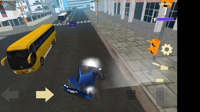 странная машина