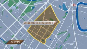 Колыбель хрущёвок: чем живёт московский район Академический