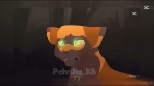 Эдит с Огнезвзедом по просьбе Огнезвзеда Мега❤️🔥 || Коты- Воители